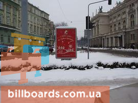 board