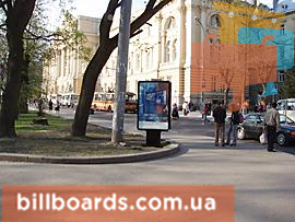 board