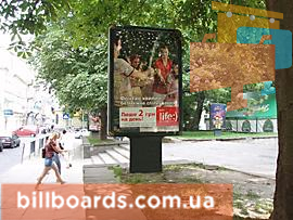 board