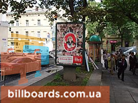 board