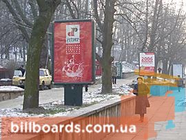 board