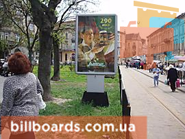 board