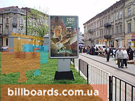 board