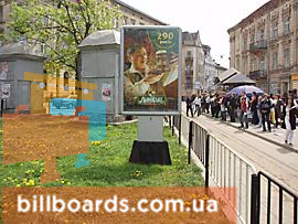 board