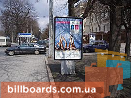 board
