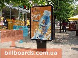 board