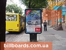board