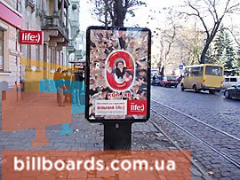 board