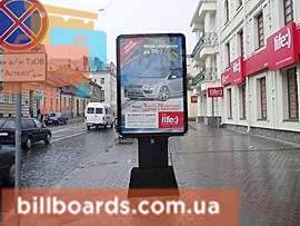 board