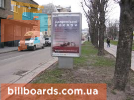board