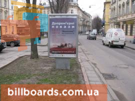 board