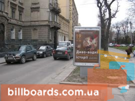 board