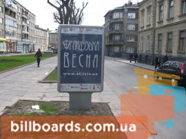 board