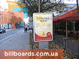 board