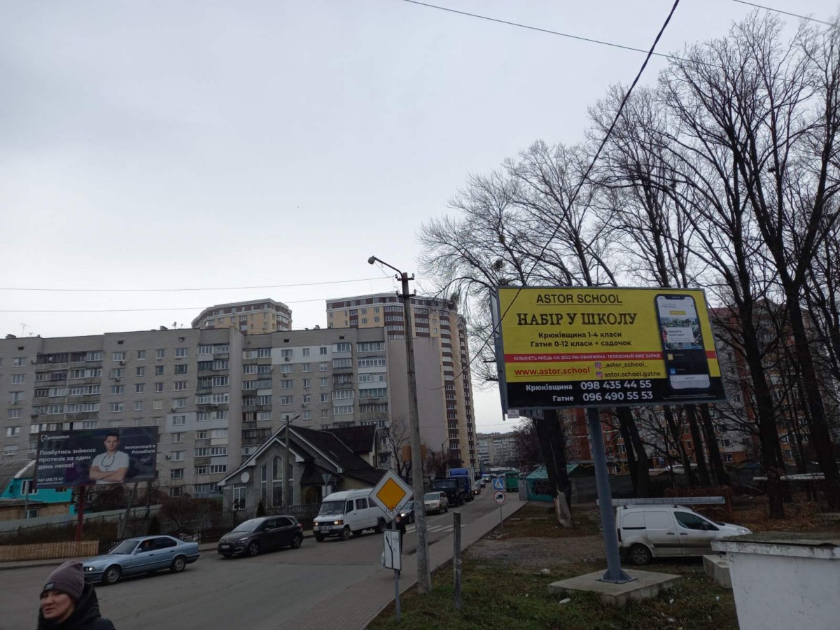 Билборд Вишневое,  вул. Лесі Українки, 2 (жд переїзд)