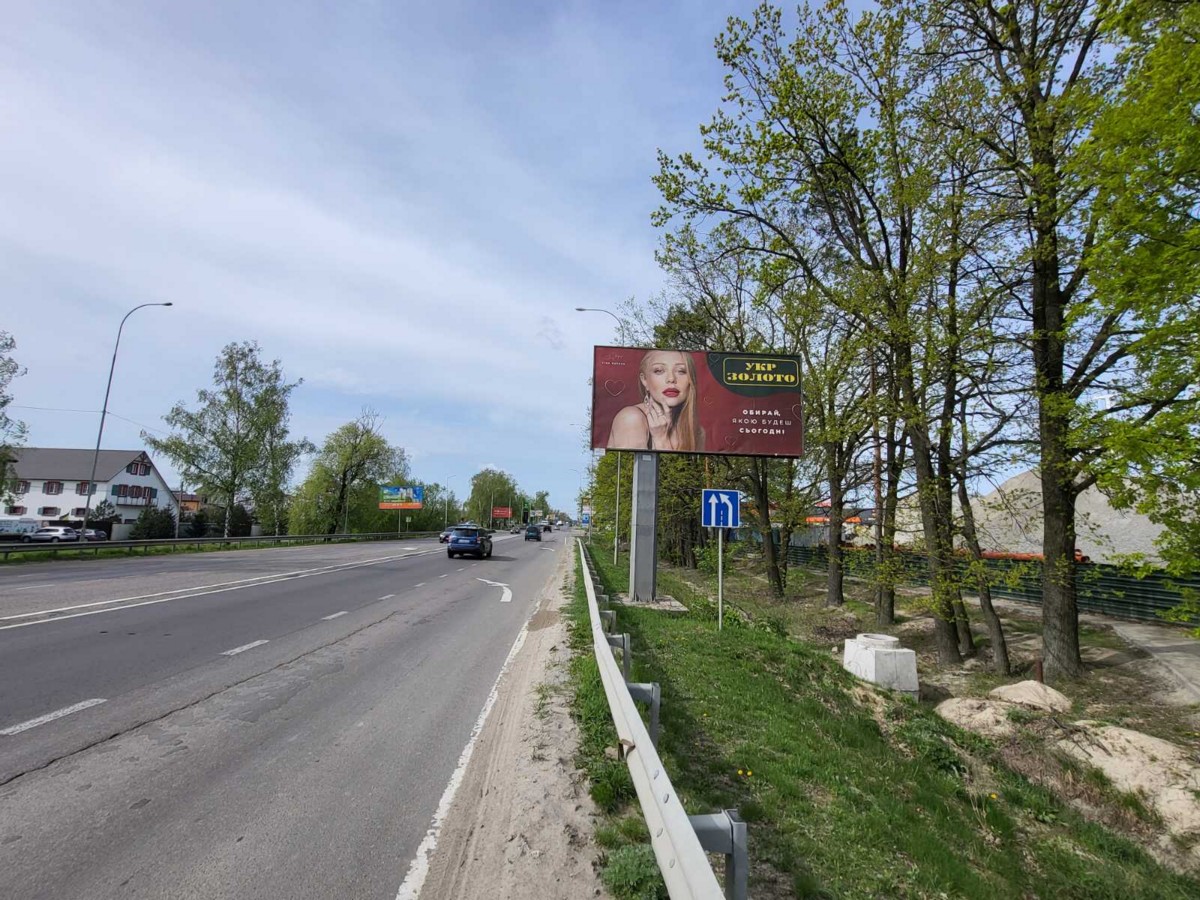 Билборд Буча,  Буча на світлофорі біля ТЦ Епіцентр, в напрямку Ворзеля