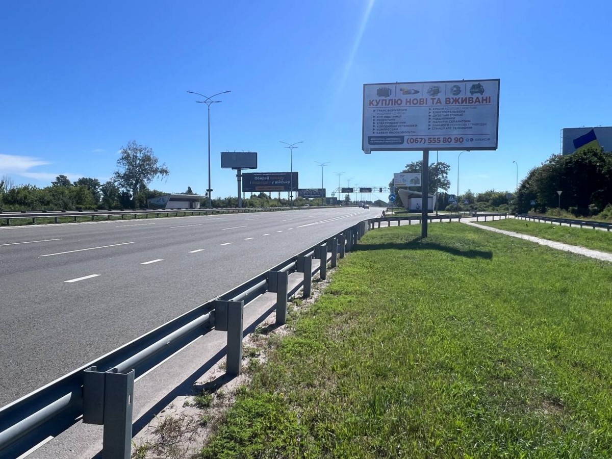 Билборд Гора,  Бориспільське шосе, зупинка,за Макдональс, в напрямку Бориспіль