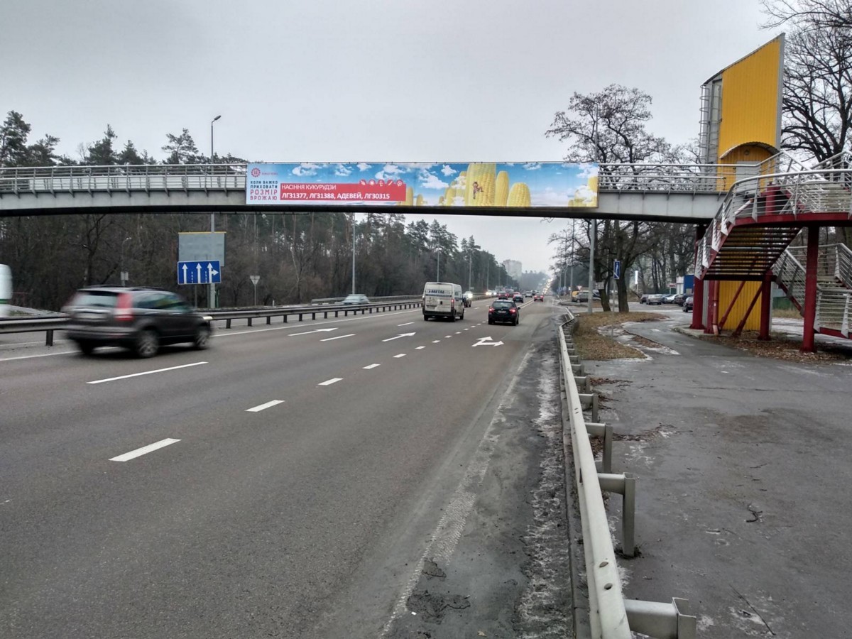 Нестандарт Киев,  Брест - Литовська шосе, 4А. Другий від Києва, зупинка та  ресторан Пролісок, 100м. ресторан Ярославів Двір, напрямок  в Київ