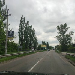 board