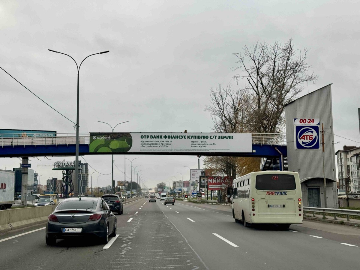 Нестандарт Гатное,  М-05 Одеська тр. 14+080 км від КПП. Перший від Києва - Епіцентр, заїзд до магазину АТБ, готель Гетьман&Фортеця, АЗС SOKAR,  напрямок - з Києва