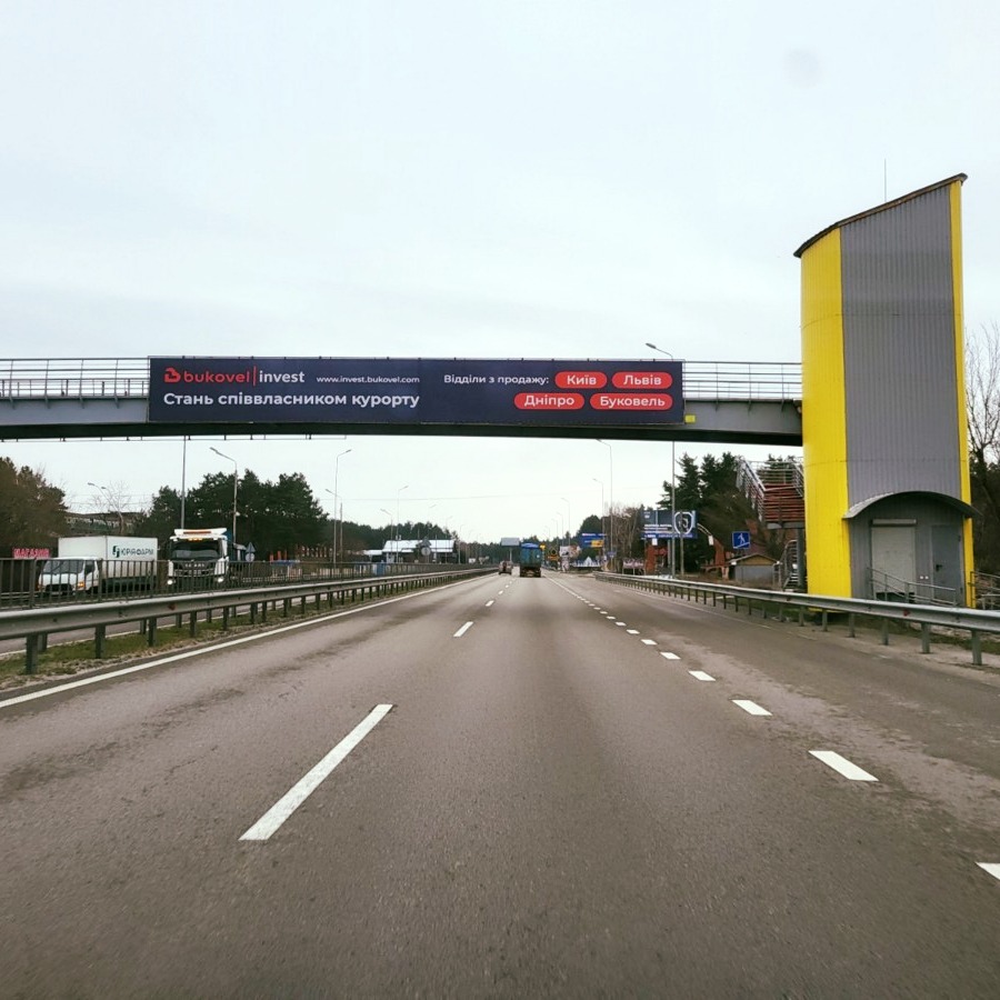 Non-standard Pidgirtsi,  N 01 Novo Obuhivs'ka tr. 26+550 km vid KPP. Tretij vid Kieva, povorot na  Golubi Ozera, NOTEL, AZS BRSM, z Kieva