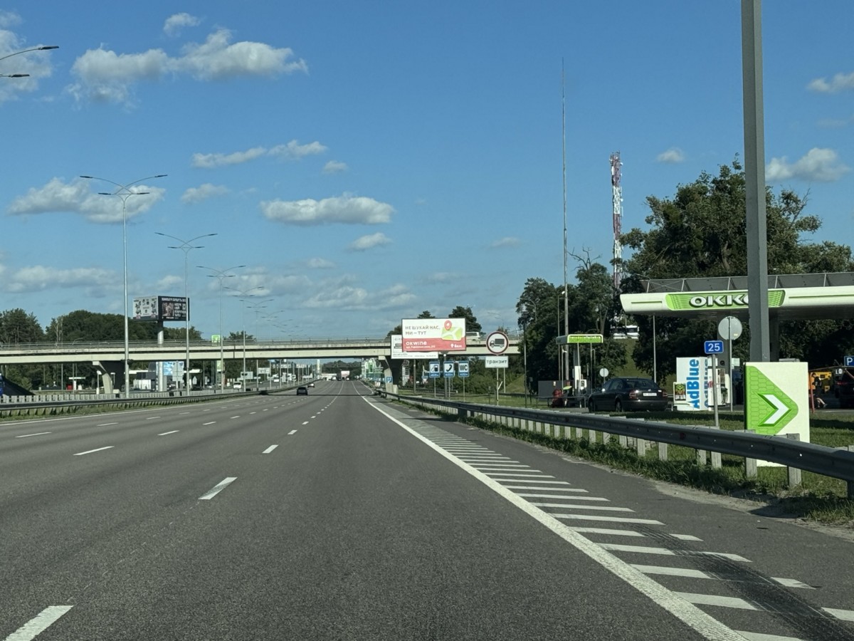 Билборд Проески,  Бориспільське шосе,  25км +090, після заправки Окко в напрямку Борисполя
