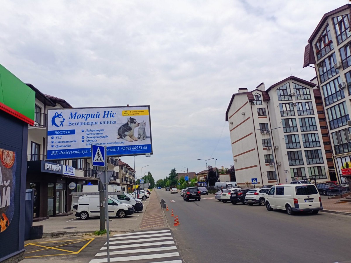 Билборд Петропавловская Борщаговка,  с. Петропавлівська Борщагівка, вул. Ярослава Мудрого, перед поворотом на вул. Мальовничу