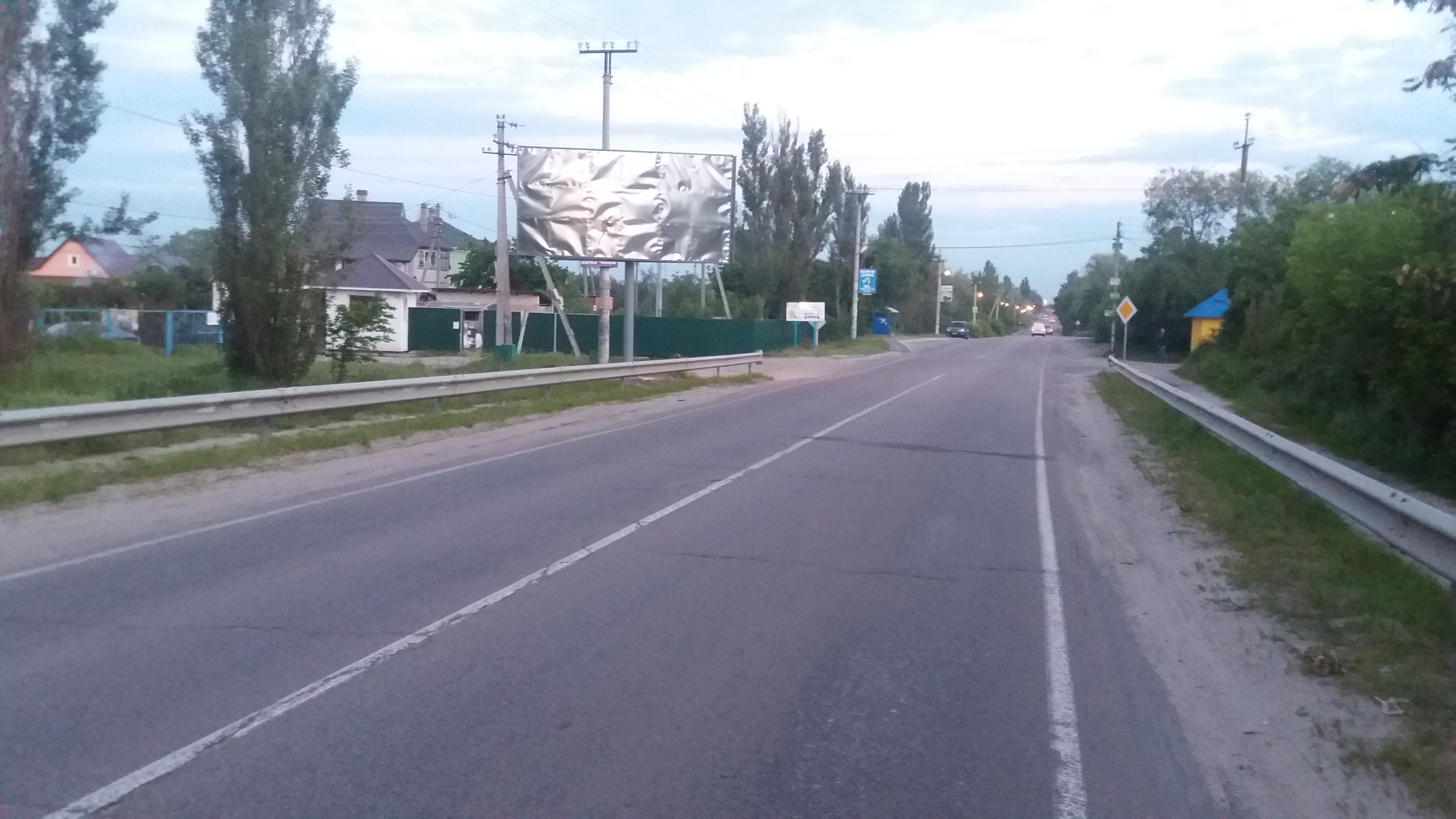 board