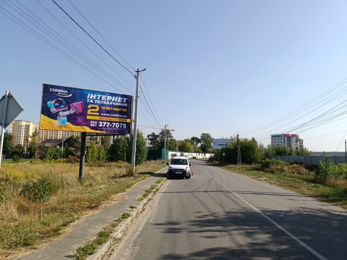 Билборд Чайки,  с. Чайки, вул. Валентини Чайки, між вул. Теліги на Вишні