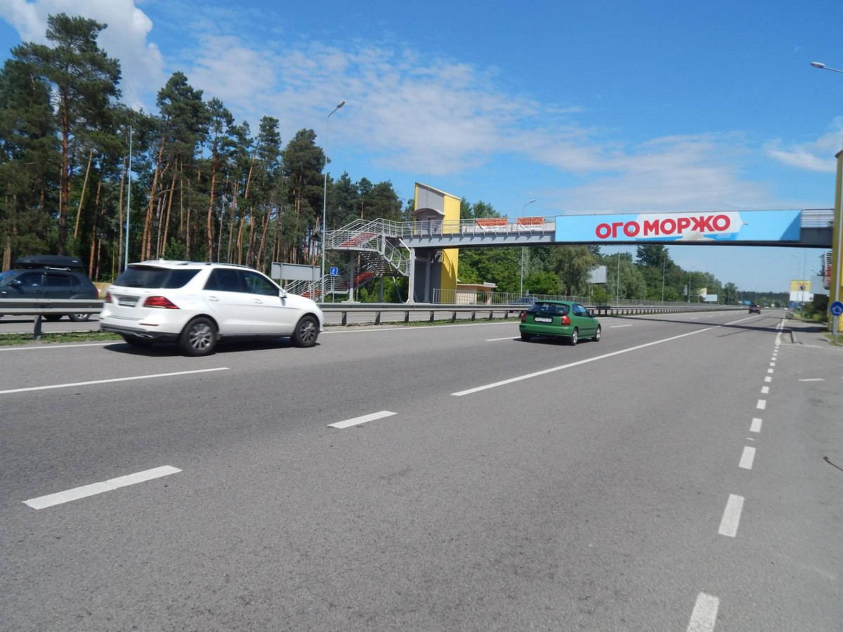 Нестандарт Підгірці,  Н 01 Ново Обухівська тр. 28+043 км від КПП.Четвертий від Києва, ресторан Партизан, Три Мушкитера, з Києва