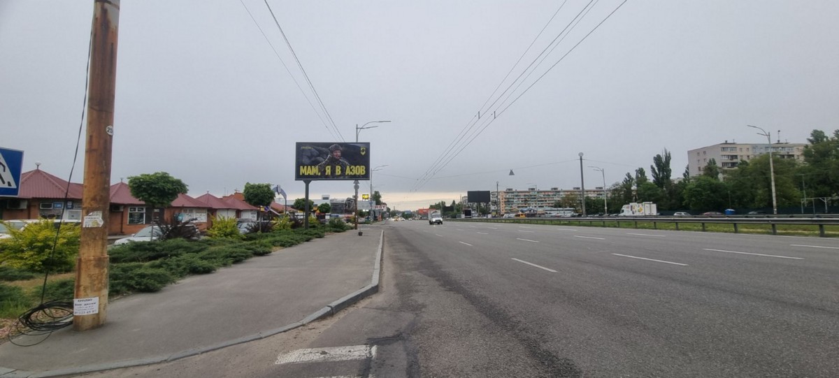 Білборд, бігборд (борд)  Петропавлівська Борщагівка,  вул. Кільцева дорога