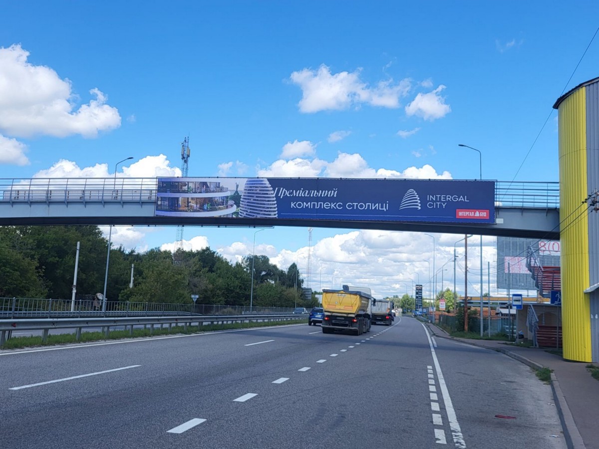 Нестандарт Подгорцы,  Н 01 Ново Обухівська тр. 26+550 км від КПП. Третій від Києва, поворот на Голубі Озера, НОТЕL, АЗС БРСМ, в Київ
