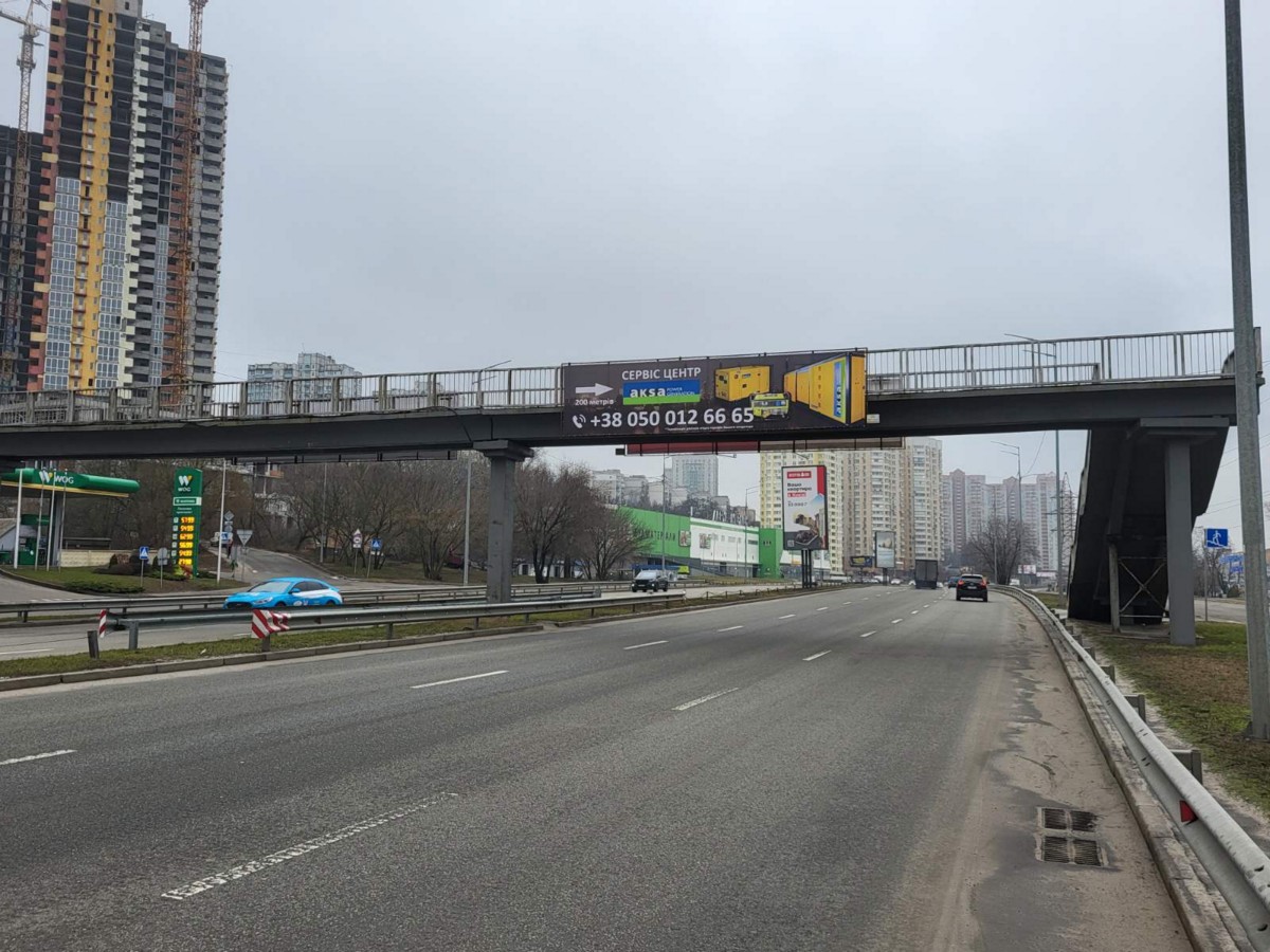 Нестандарт Київ,  вул. Саперно-Слобідська,22 100м до  Леруа Марлєн, в напрямку Деміївської площі