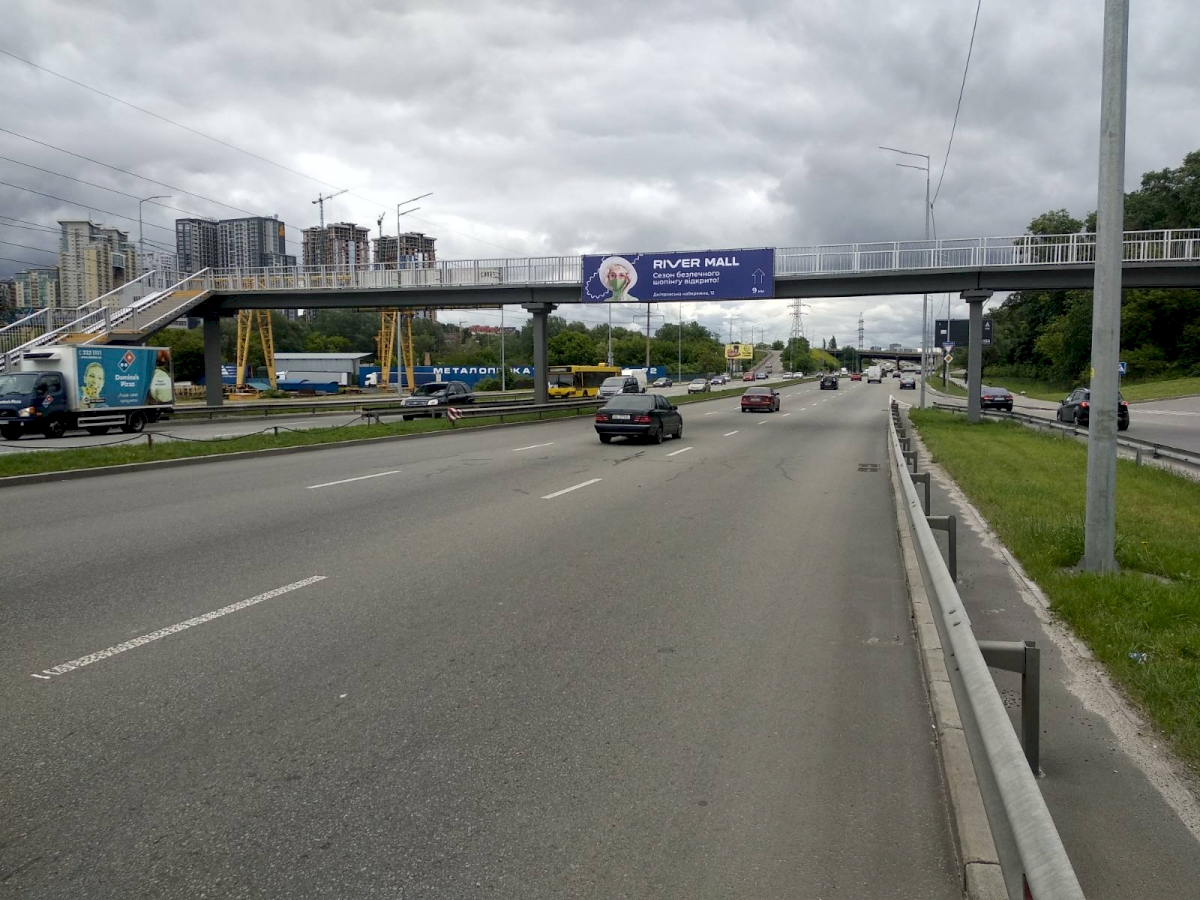 Нестандарт Киев,  вул. Саперно-Слобідська22, напротив АЗС WOG, в напрямку проспекту Бажана