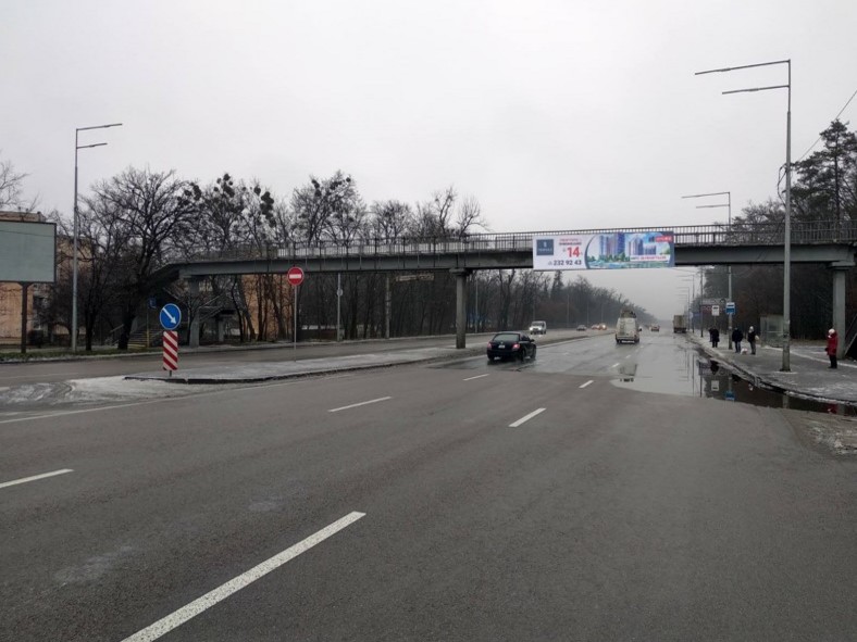 Non-standard Kyiv,  av. Akademika Palladina, zaizd do TRC Lavina Mall,Asan, AZS WOG, v napramku Pusa-Vodici (prava storona)