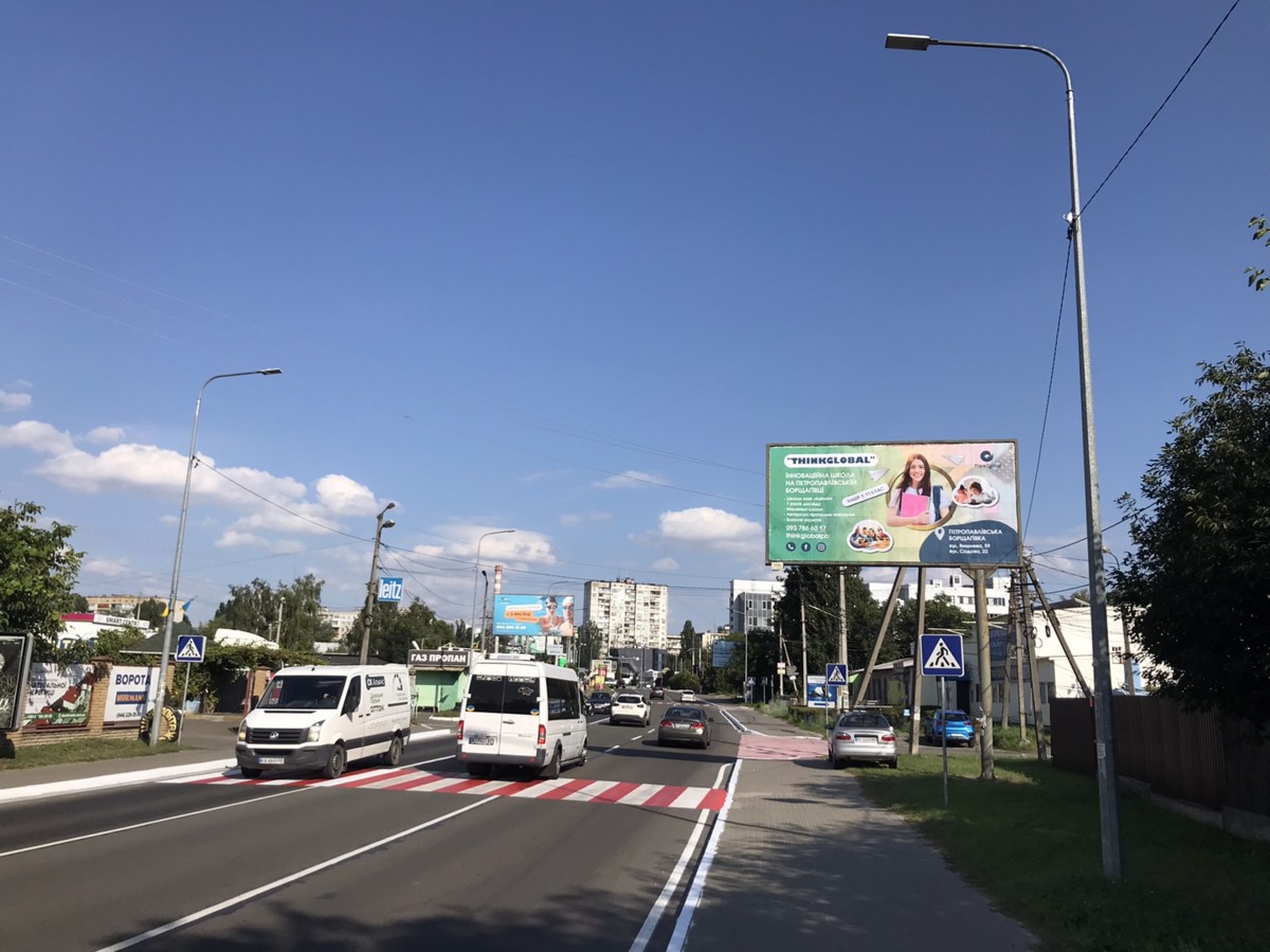 Білборд, бігборд (борд)  Петропавлівська Борщагівка,  с. Петропавлівська Борщагівка, вул. Соборна 9, в сторону Києва