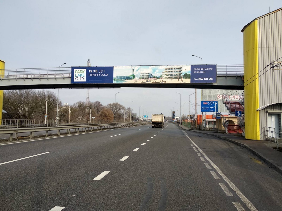 Non-standard Pidgirtsi,  N 01 Novo Obuhivs'ka tr. 26+550 km vid KPP. Tretij vid Kieva, povorot na Golubi Ozera, NOTEL, AZS BRSM, v Kiiv
