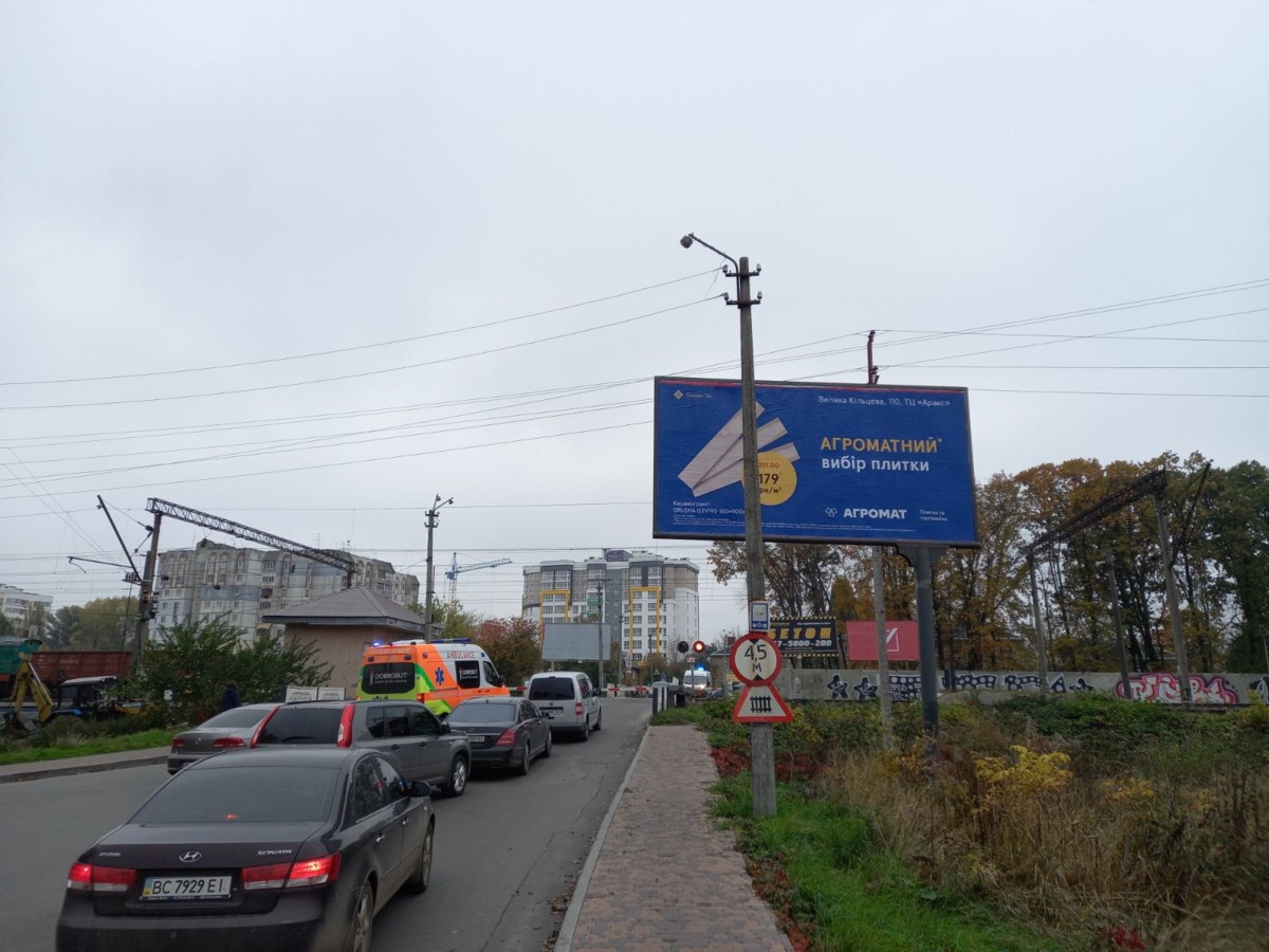Билборд Вишневое,  вул. Лесі Українки 2/1 (жд переїзд)