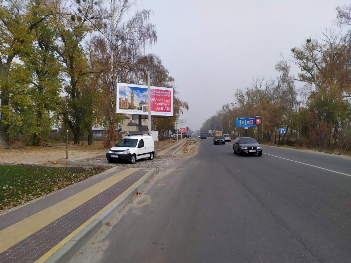board