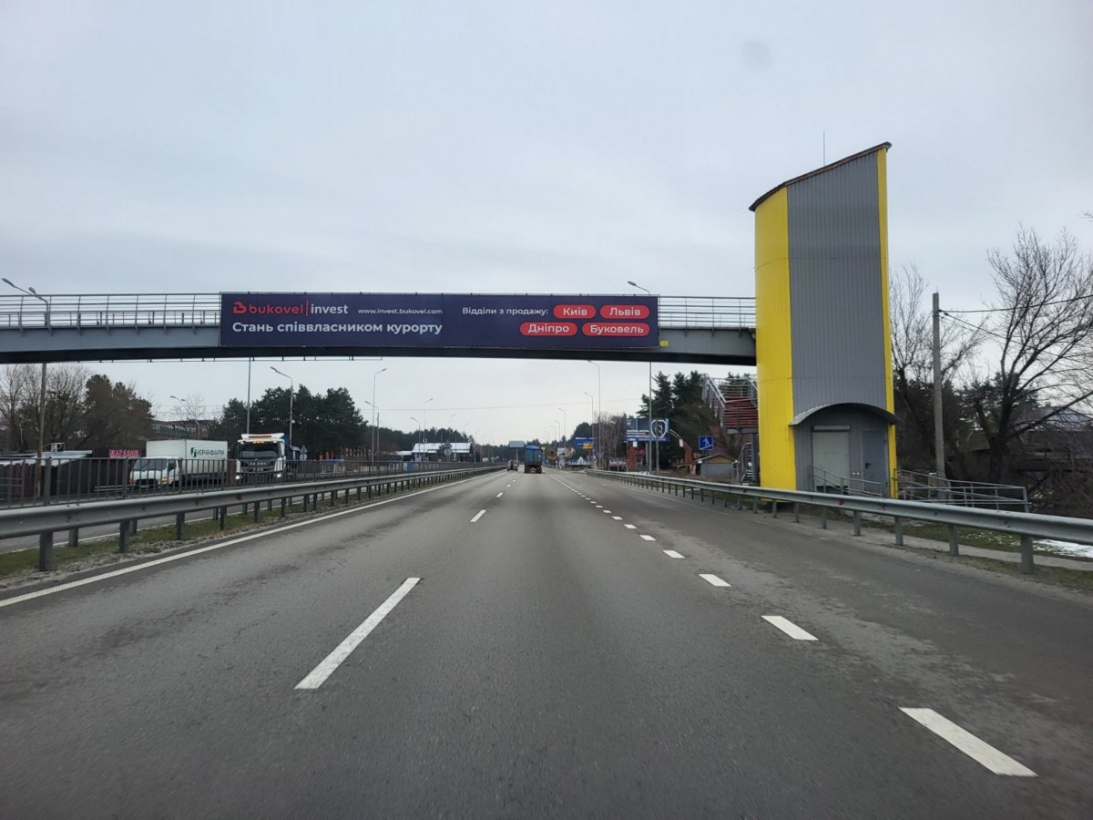 Нестандарт Подгорцы,  Н 01 Ново Обухівська тр. 26+550 км від КПП. Третій від Києва, поворот на  Голубі Озера, НОТЕL, АЗС БРСМ, з Києва