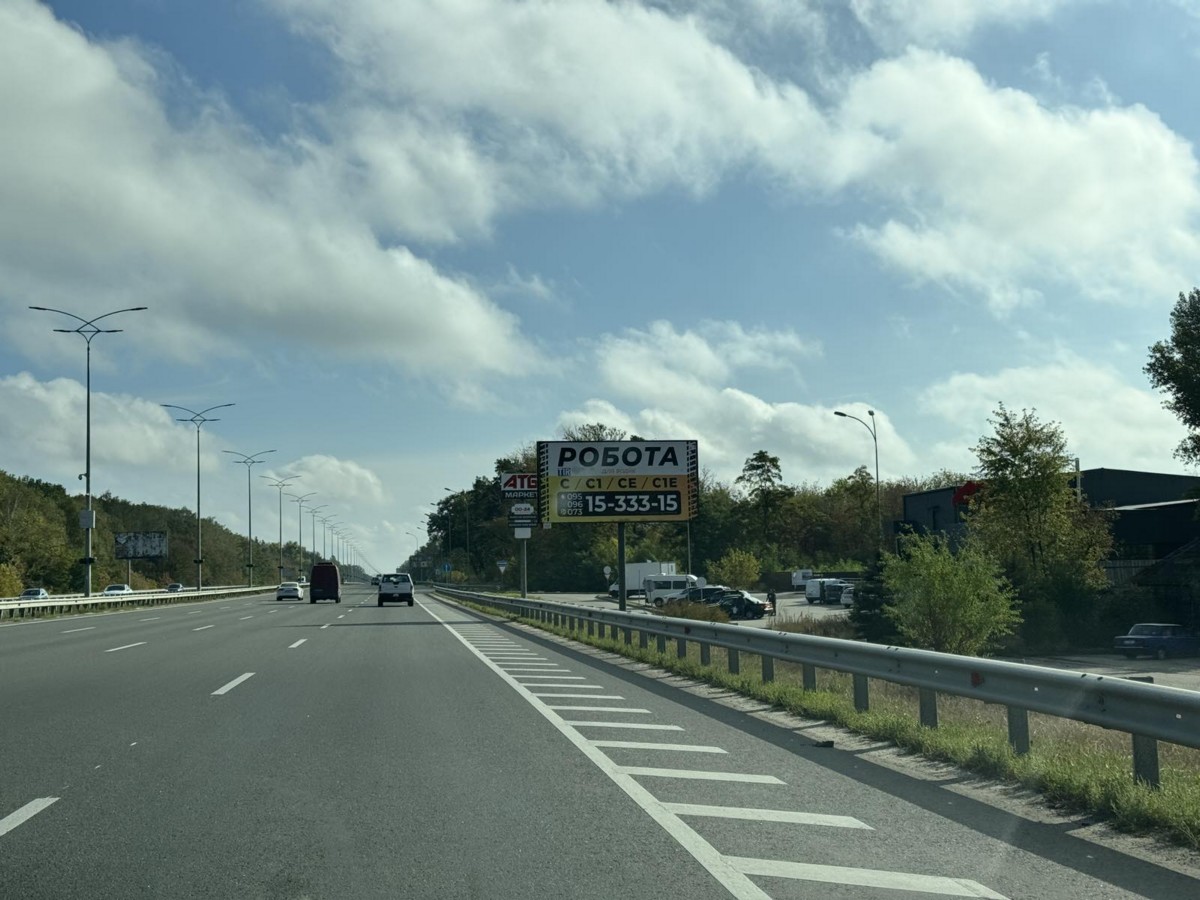 Билборд Лісники (Лісники),  Бориспільське шосе, 26+950,  поруч з  АТБ в напрямку  Бориспіль