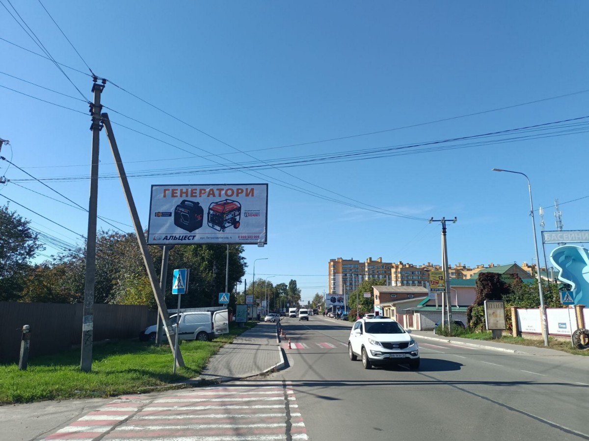 Білборд, бігборд (борд)  Петропавлівська Борщагівка,  с. Петропавлівська Борщагівка, вул. Соборна 9, в сторону з Києва