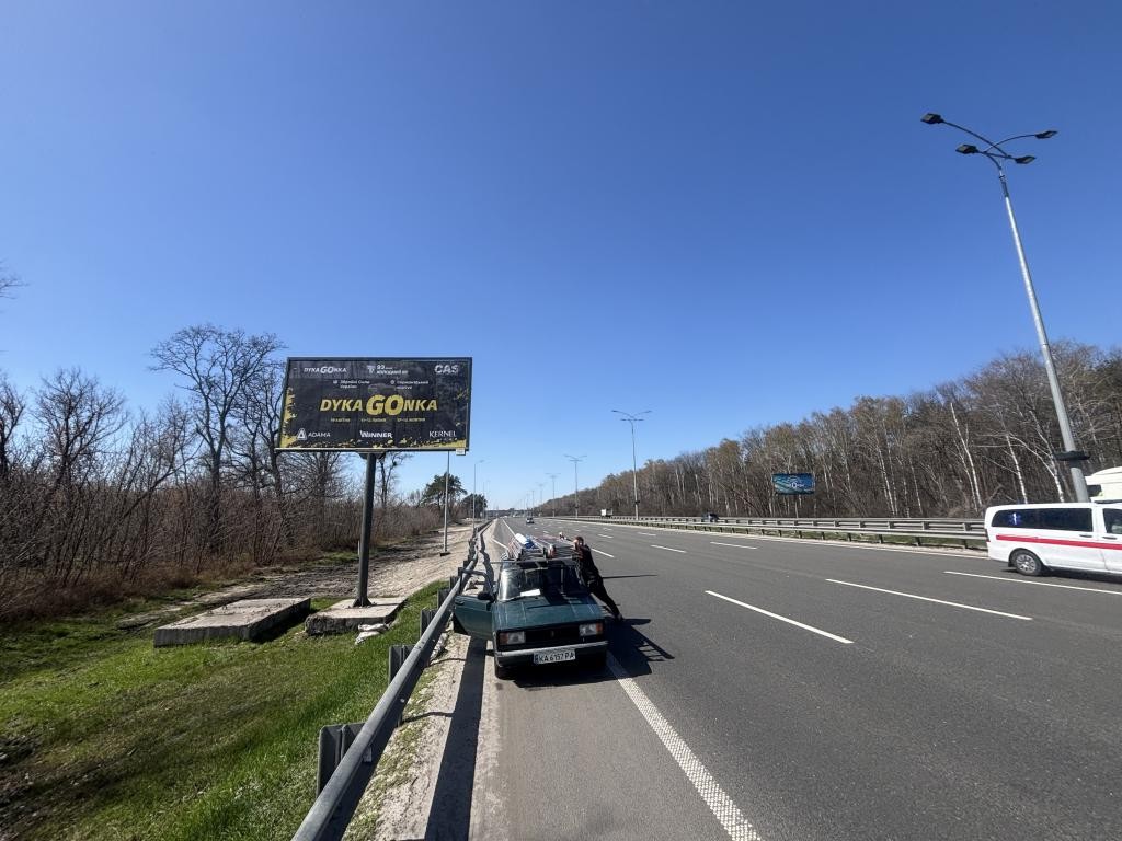 Билборд Киев трассы,  Бориспільське шосе, 27+750  в напрямку в Київ