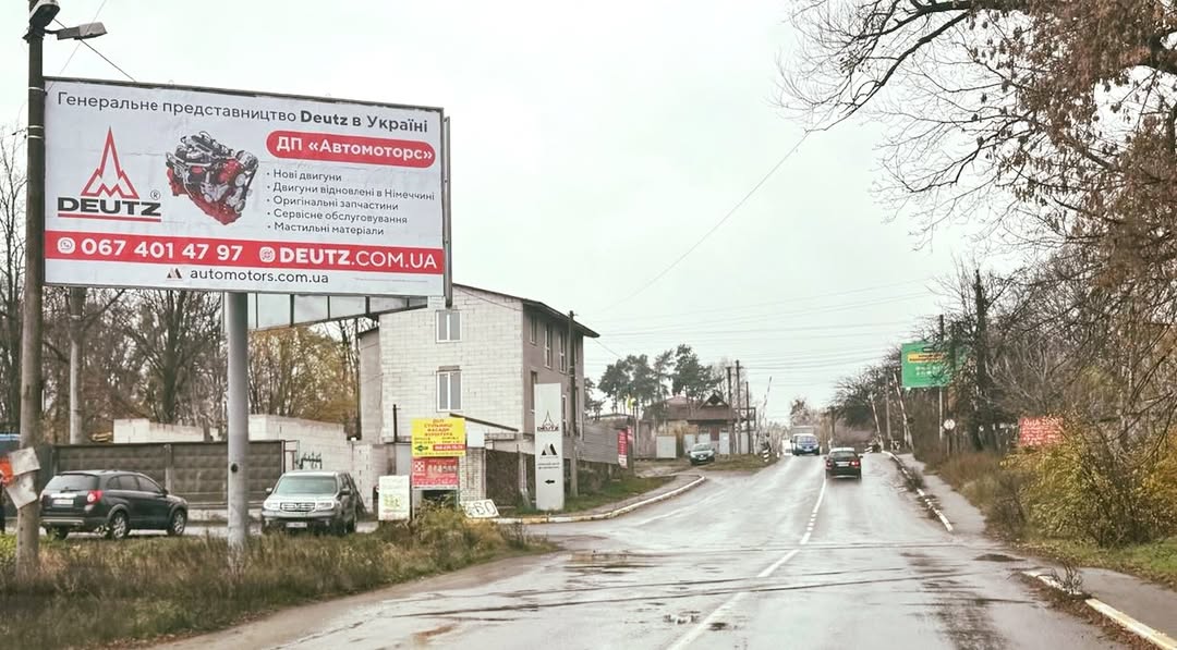 board