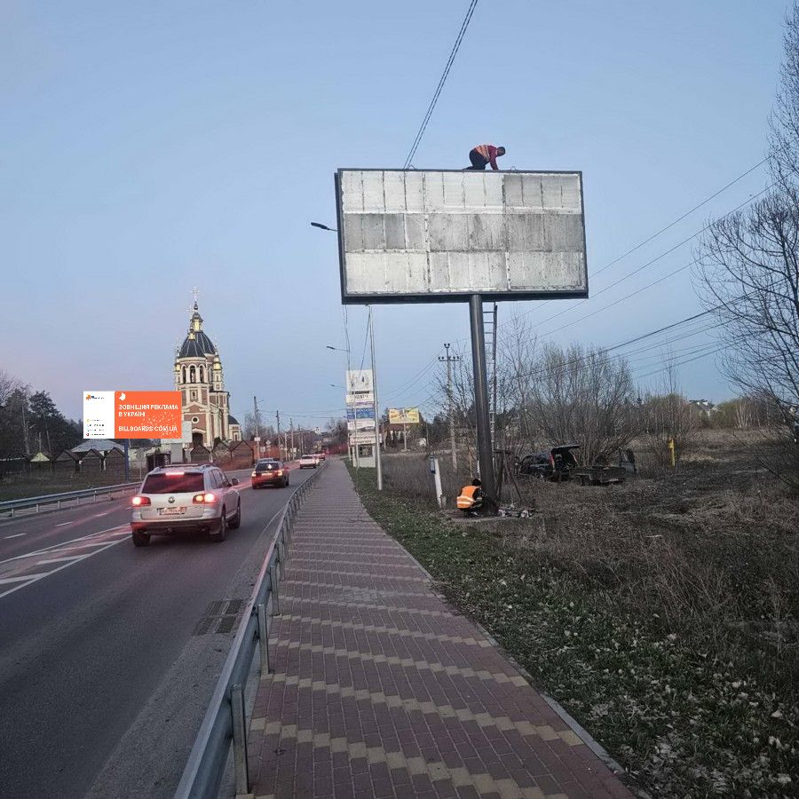 board