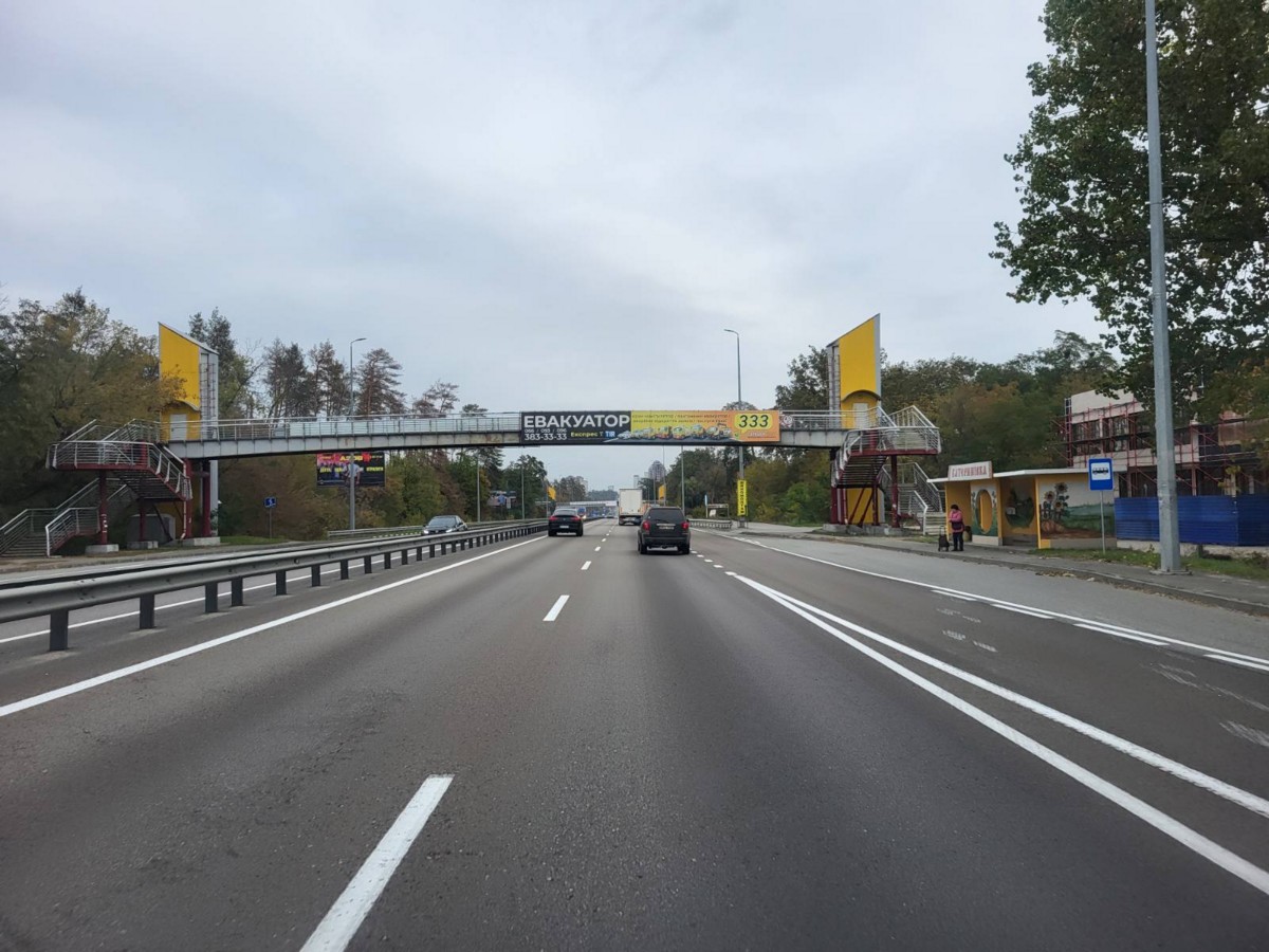 Нестандарт Київ,  Брест - Литовська шосе, 8А. (просп. Берестейський (Перемоги), 166). Третій від Києва, зупинка Катеринівка, АЗС motto, поворот на вул . М. Чалого, навпроти реcторан КРАКІВ, напрямок - в Київ
