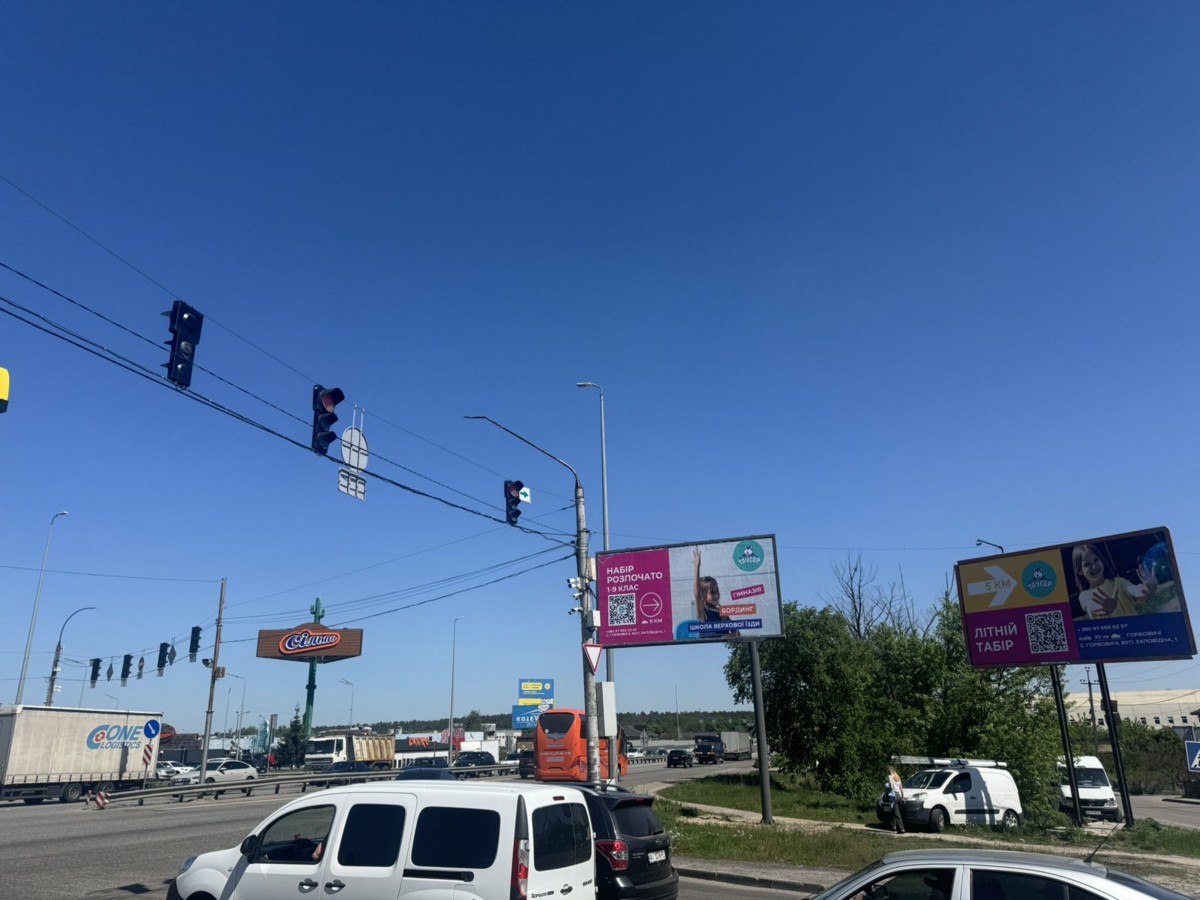Билборд Стоянка,  Київ - Житомир, 08 км+800м до Києва (у напрямку  Києва  ( с. Гореничі)