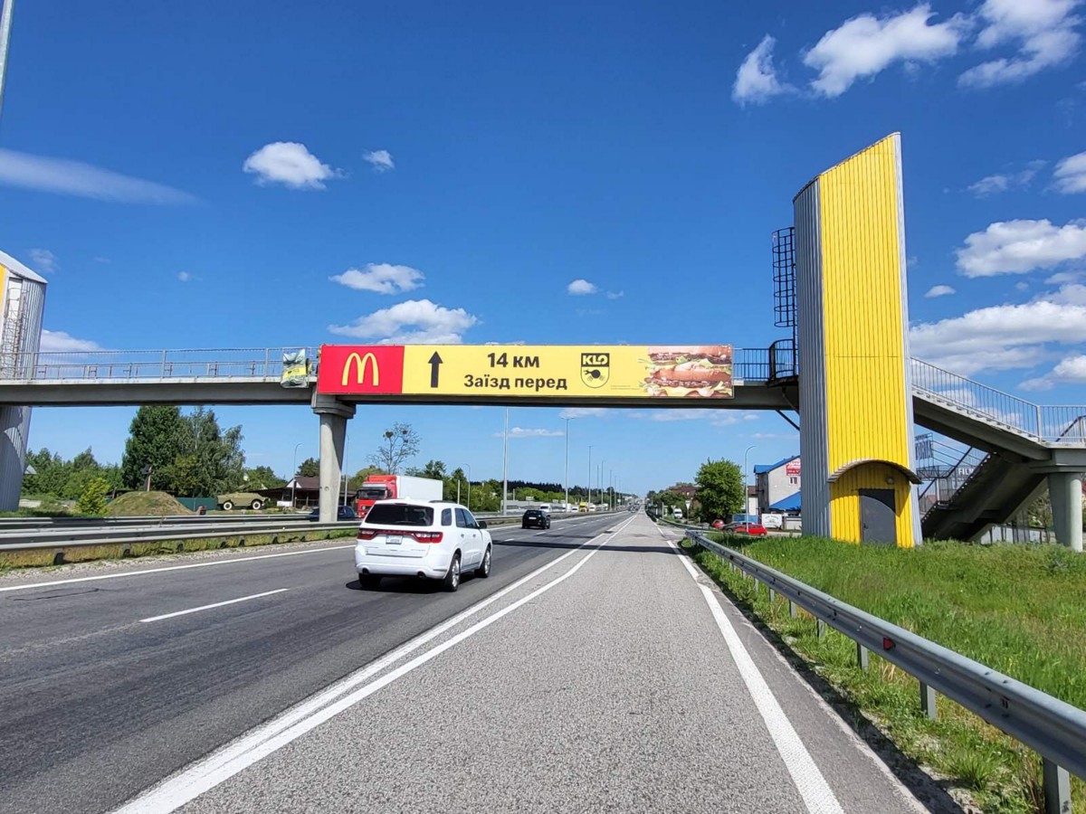 Нестандарт Гуровщина,  М-06 Житомирська траса 31+695 км від КПП. Девятий від Києва, с. Гурівщина, зупинка, поворот до МініБУДмаркет, Автомаг. Катран, напрямок - в Київ