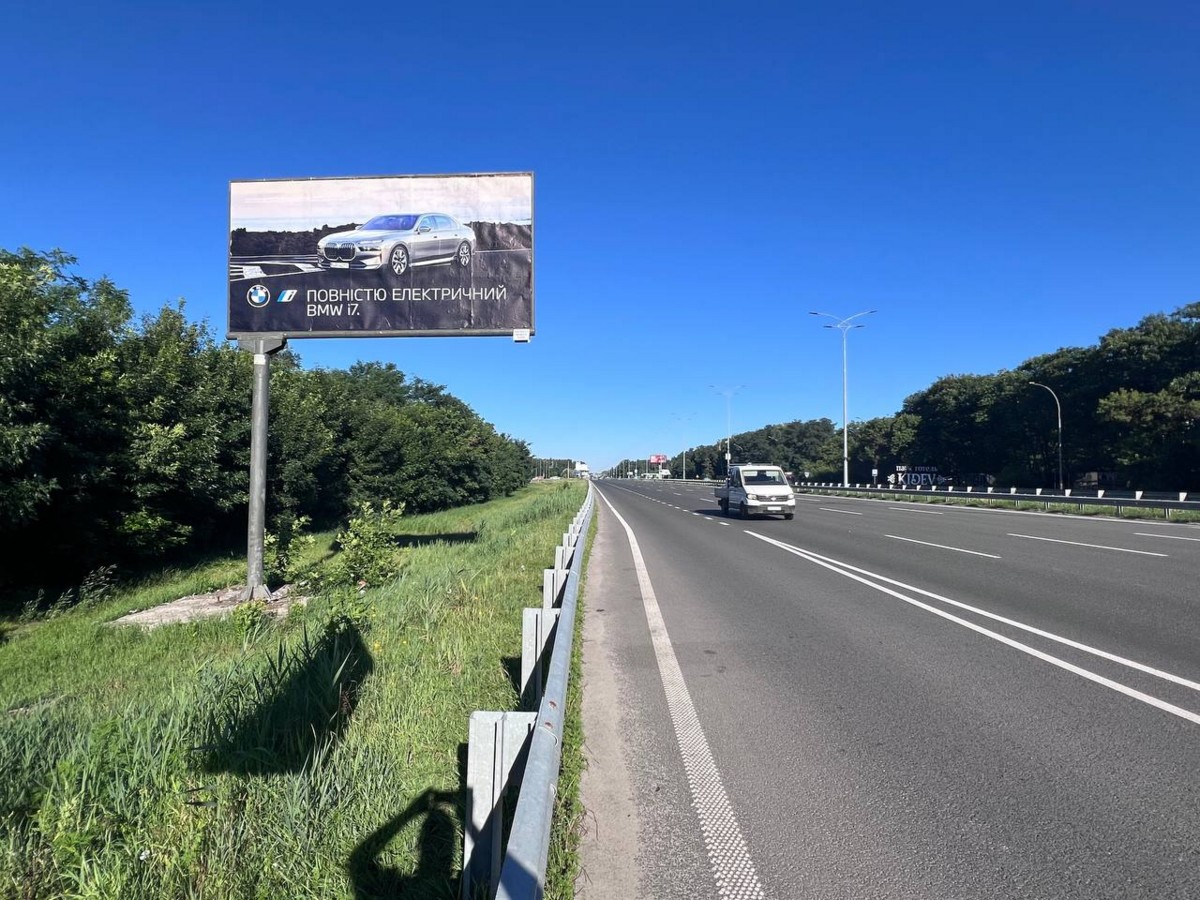 Білборд, бігборд (борд)  Гора,  Бориспільське шосе, 31+480, після АВТ Баварія в напрямку в  Київ