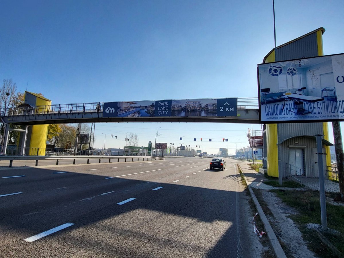 Нестандарт Ходосовка,  Н 01 Ново Обухівська тр. 23+432 км від КПП. Перший від Києва, світлофор, поворот на Ходосіївку, заїзд до МЕГАМАРКЕТ, ТРЦ Манафактура, АЗС Motto, з Києва